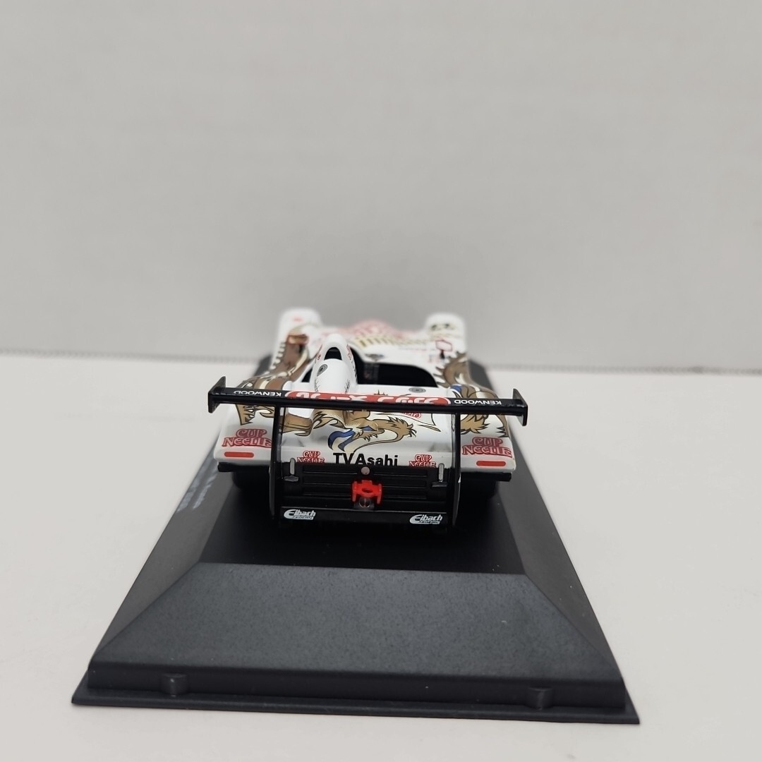 Picture 6 of 13