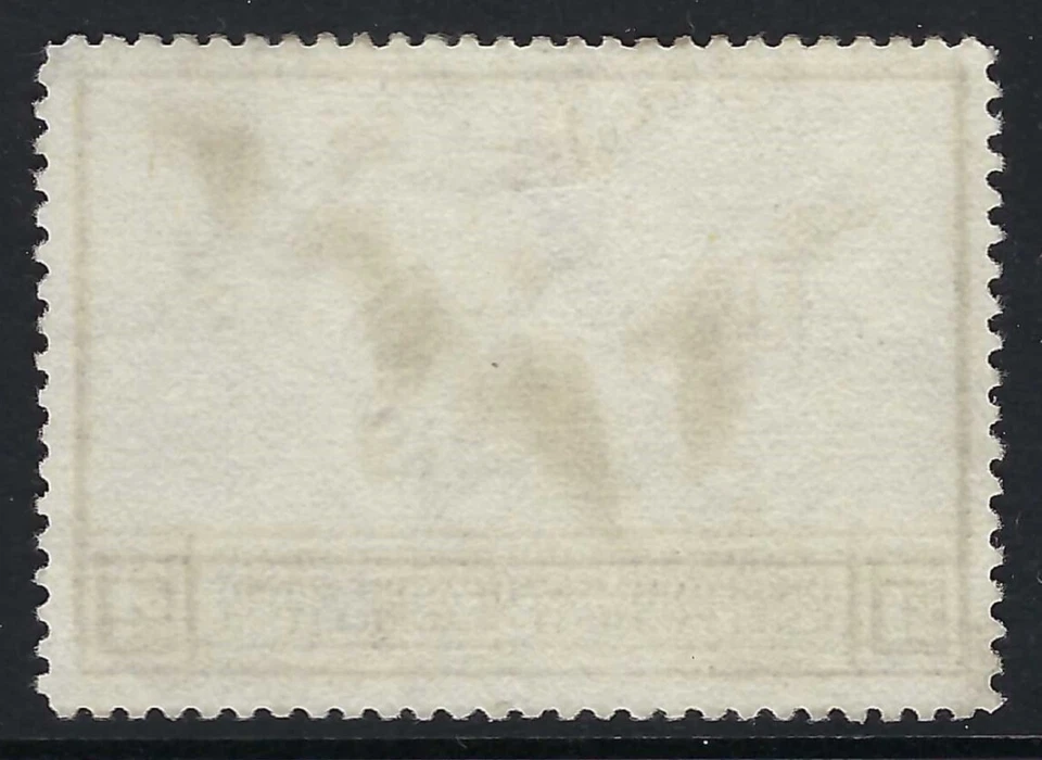 B&D: 1936 U.S. Scott RW3 third Hunting Permit Stamp MNG - Image 2 of 2