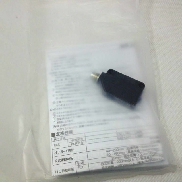 Датчик omron e3z ls86