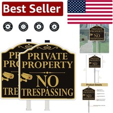 Sturdy Private Property No Trespassing Signs - 2 Pack, 36" Alloy Stake Included