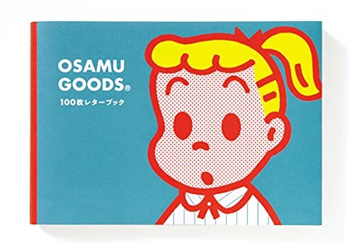 OSAMU GOODS 100-sheet Letter Book Japanese Stationery Craft Paper