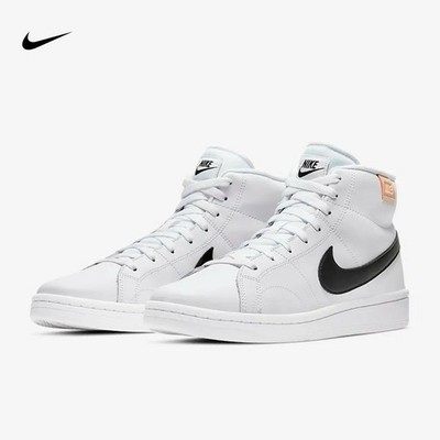 Size 10.5 - Nike Court Royale 2 Mid White Onyx | CQ9179-100 | NEW