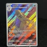 Tyranitar IR 222/193 Sv02: Paldea Evolved Holo | Illustration Rare | Pokemon TCG