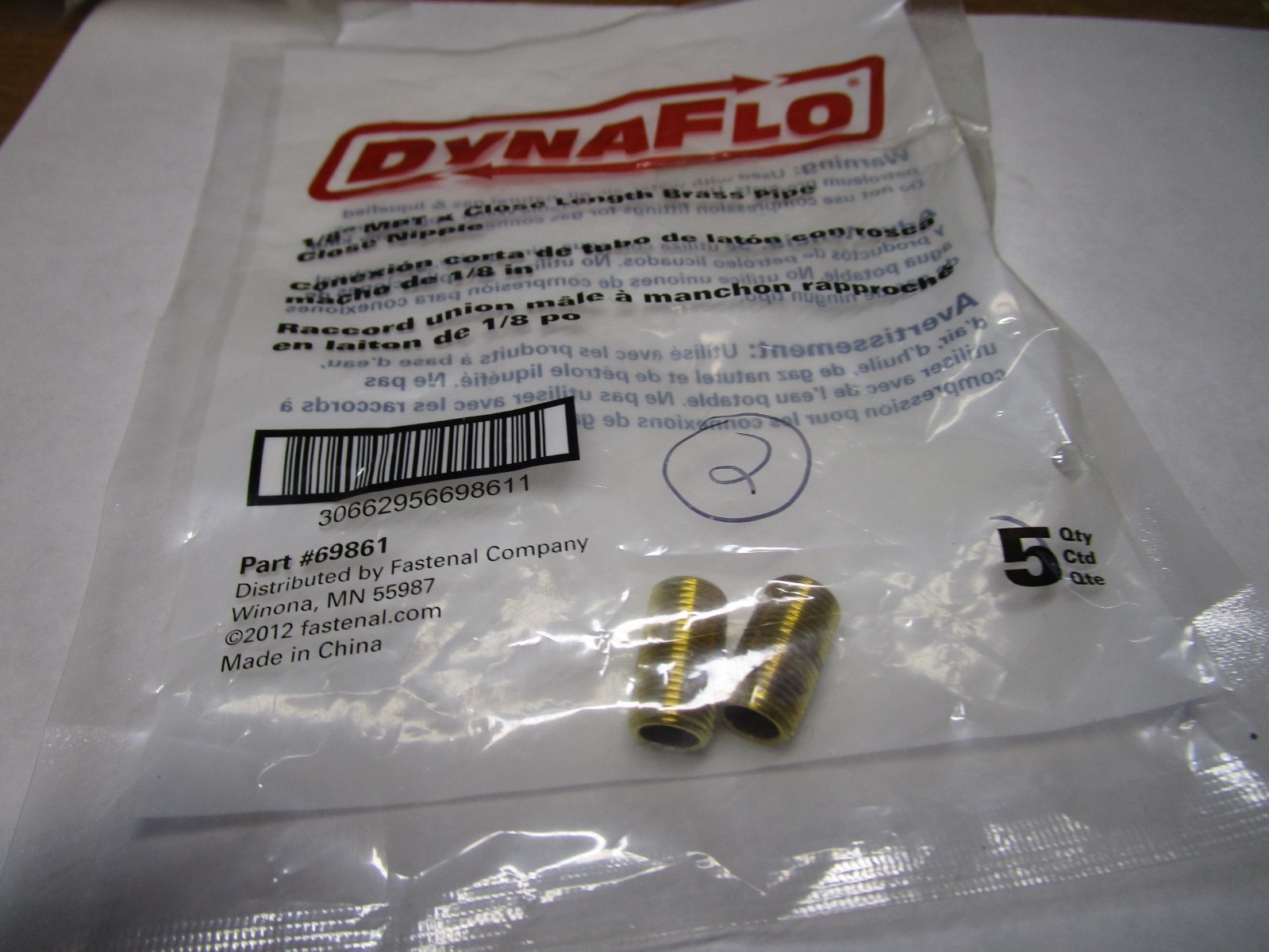 Brass Pipe Nipple 1/8" Male NPT x Close Length Qty 2