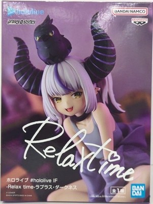 Hololive IF Laplus Darknesss Relax Time Figure BANPRESTO JAPAN