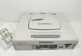 Sega Saturn White Console HST-3220 set Language Japanese Model Tested SEGA 0302C