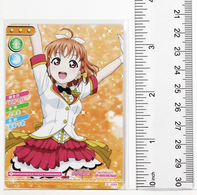 Love Live School Idol Collection Card TCG EX14-001 N Chika Takami