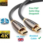 PREMIUM 4K HDMI CABLE 2.0 HIGH SPEED GOLD PLATED BRAIDED LEAD 2160P 3D HDTV UHD