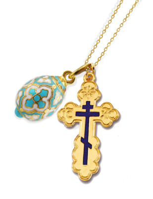 Cross Pendant Three Bar Orthodox Saint St Olga Silver Gold Tone With Egg Pendant