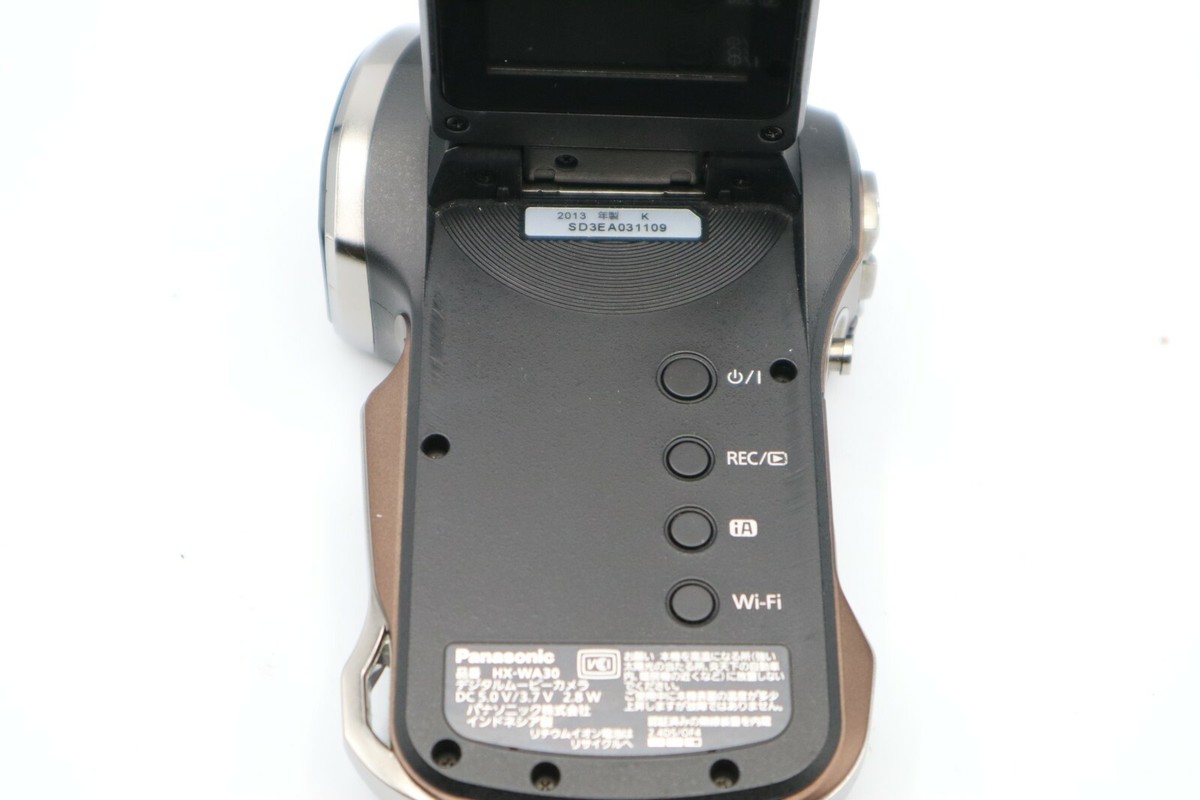 Panasonic Digital Movie Camera Waterproof And Tough Design