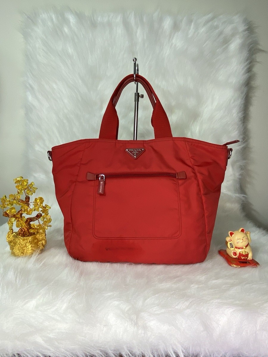 Preowned Prada Two Way View 2
