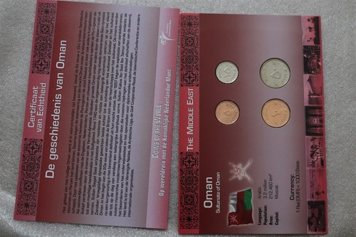 🧭 🇴🇲 OMAN SEALED COIN SET WITH COA B63 #32 - Picture 6 of 6