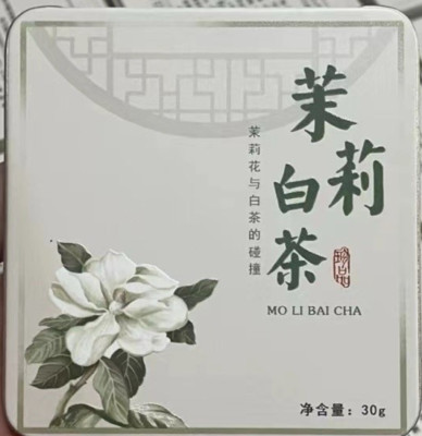 2015 Jasmintee Gongmei Weißtee in Metalbox 30g