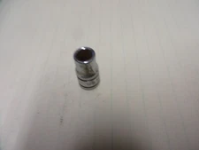 HUSKY 12 POINT 1/4" SHORT SOCKET 1/4" DRIVE # 21008