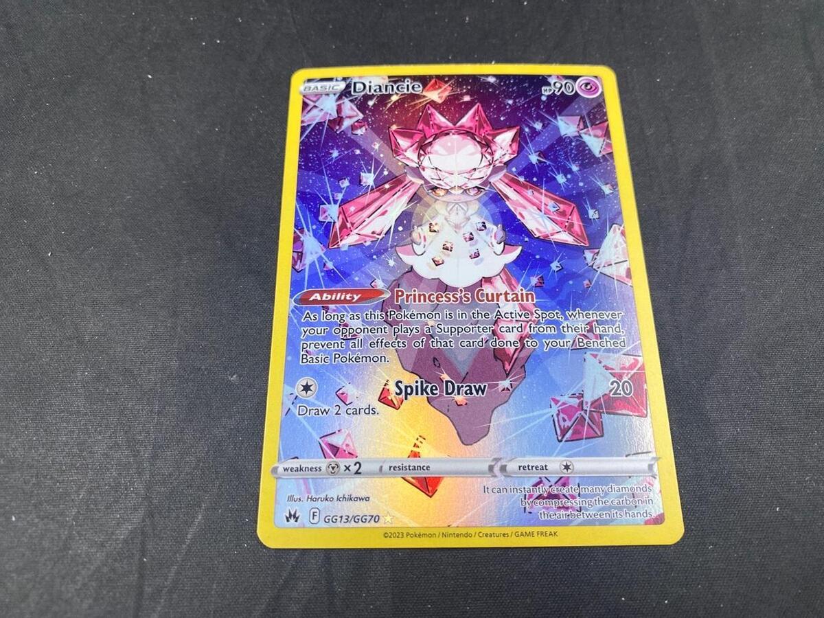DIANCIE GG13/GG70 POKEMON CROWN ZENITH FULL ART HOLO RARE | eBay DIANCIE GG13/GG70 POKEMON CROWN ZENITH FULL ART HOLO RARE | eBay