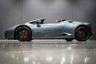 2019 Lamborghini Huracan LP580 2 SPYDER FREE NATIONWIDE ENCLOSED DELIVERY!