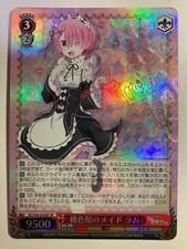 Signed Weiss Schwarz RE ZERO RZ/S46-030SP SP Ram