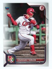 2022 Bowman NPB Nippon Professional Baseball Shunsuke Tamura #50 RC