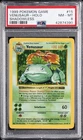 1999 POKEMON BASE SET SHADOWLESS #15 VENUSAUR-HOLO PSA 8