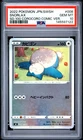 2022 POKEMON JAPANESE SWSH START DECK 100 COROCORO COMIC VERSION SNORLAX PSA 10