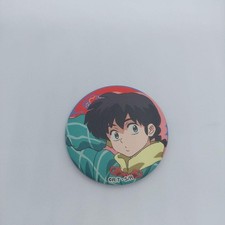 Ranma 1/2 Saotome Can Badge