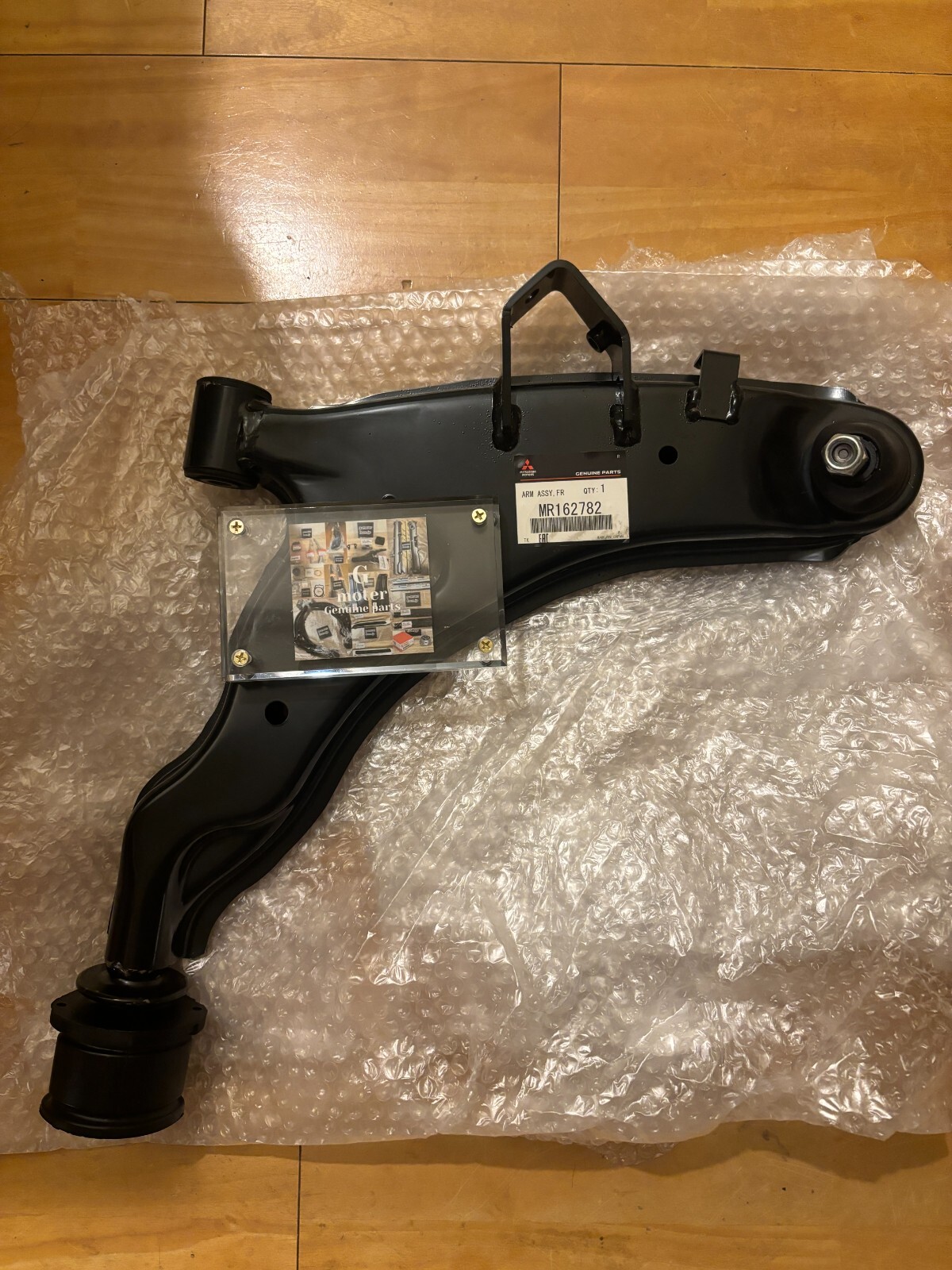 Genuine Mitsubishi 3000gt Lower Control Arm MR162782 for sale  