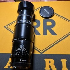 SIGMA ZOOM AF-a 1:3.5  4.5, f 35 135mm multi-coated Lens  UV filter