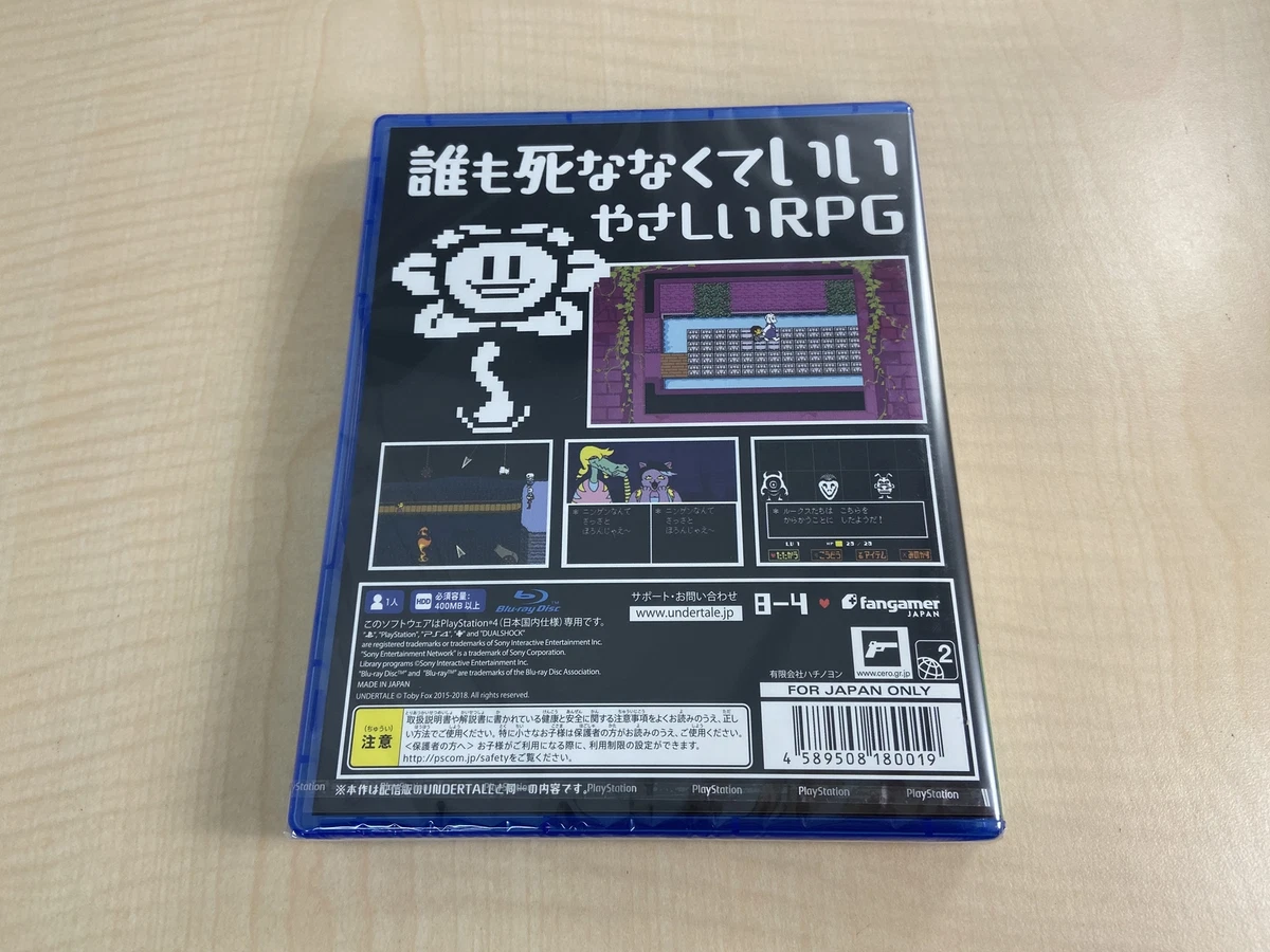UNDERTALE PS4 Japan eBay