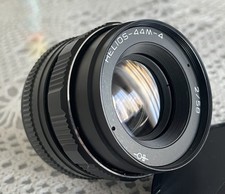 near mint ZENIT HELIOS-44M-4 58mm f/2.0 - M42 lens