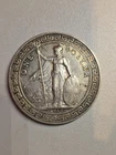 Old Silver Coin Great Britain Hong Kong Trade Dollar 1912, Rare!