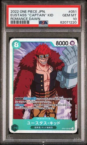 2022 ONE PIECE JPN OP01-ROMANCE DAWN #051 EUSTASS "CAPTAIN" KID PSA 10