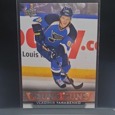 2013-14 Upper Deck Series 1 Hockey Cards 2