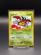 Ledyba No. 165 Japanese Neo Genesis LP Pokemon Card TCG Old Back Vintage
