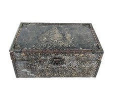 Wooden Box with Copper or Brass Overlay Embossed Ship on Ocean  12 x 7 x 6"