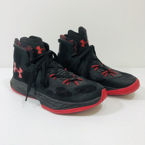 under armour lightning 4