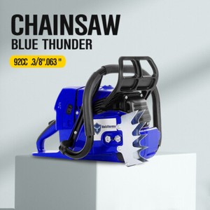 Holzfforma Chainsaw G660 | eBay Holzfforma Chainsaw G660 | eBay