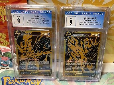 Zacian V - SWSH076 - SWSH: Sword & Shield Promo Cards - Pokemon