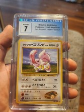 CGC 7 NM/MINT Pokemon TCG JAPANESE Brock's Lickitung No 108 Gym 1 1998 Booster