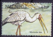 Yellow-billed Stork, Water Birds, Central Africa 2000 MNH  