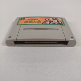 Japanese Super Mahjong Taikai Super Famicom SFC Japan Import SHVC-IQ US Seller