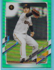 2021 Topps Chrome Nippon Green Refractor #110 Yuki Takahashi #79/99