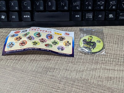 マグネット Kamen Rider x Kurazushi Special Collab Kamen Rider ZERO ONE Magnet
