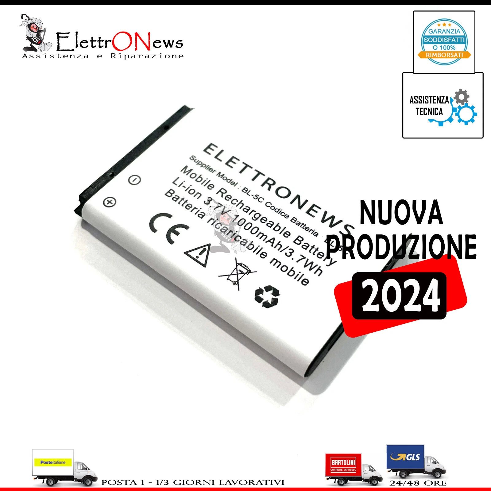 Foto 4 di 7