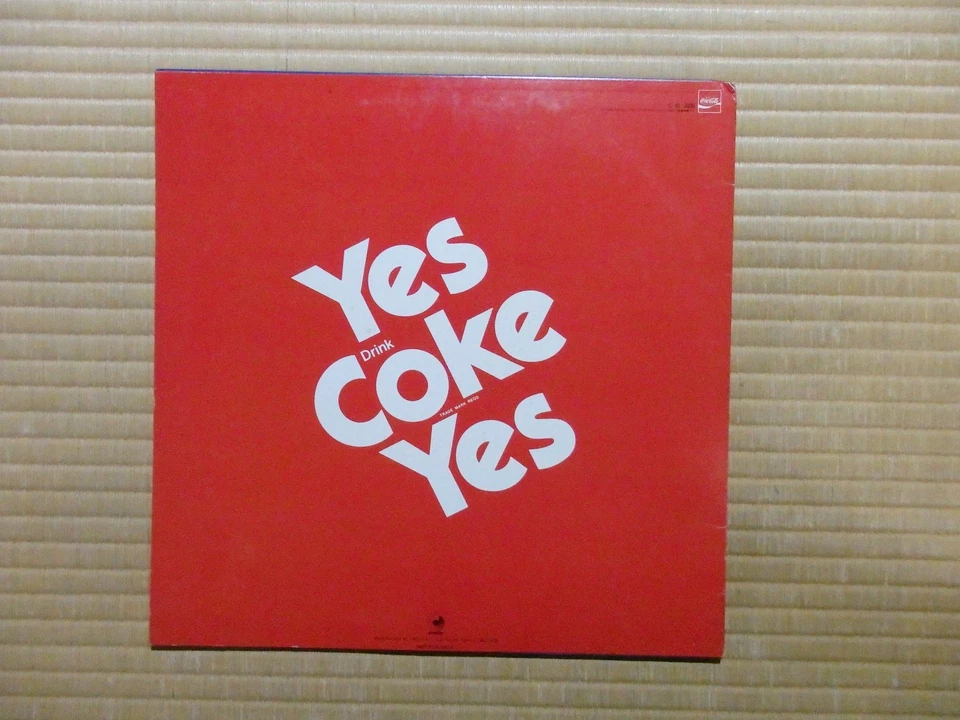 ABBA – Slipping Through My Fingers PD 1005 Japan Promo Picture Disc - Image 3 of 4