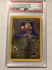 Pokemon Rocket's Hitmonchan Best of Game Winner Reverse Holo Promo #9 PSA 7 NM