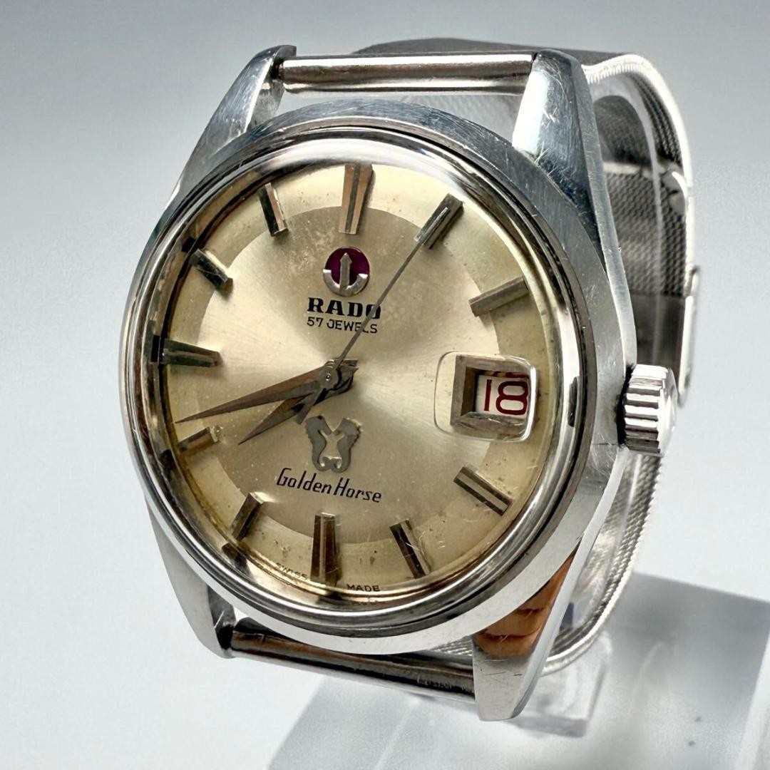 Rado Golden Dial Automatic Men’s Watch 57 Stones Date Excellent Condition