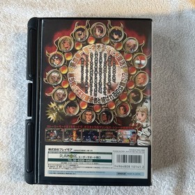 Authentic MATRIMELEE Jpn Version Neo geo AES, Tested, US Seller, Please Read!