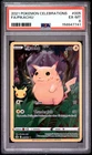 2021 POKEMON CELEBRATIONS #005 FULL ART/PIKACHU PSA 6