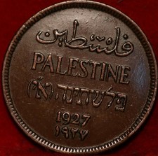 1927 Palestine 1 Mil Foreign Coin