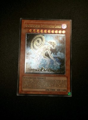 Yu-Gi-Oh! Erdgebundener Unsterblicher Cusillu - ANPR-DE016 - Ultimate Rare